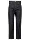 Women's Washed Slim Fit Denim Jeans - JIL SANDER - BALAAN 1