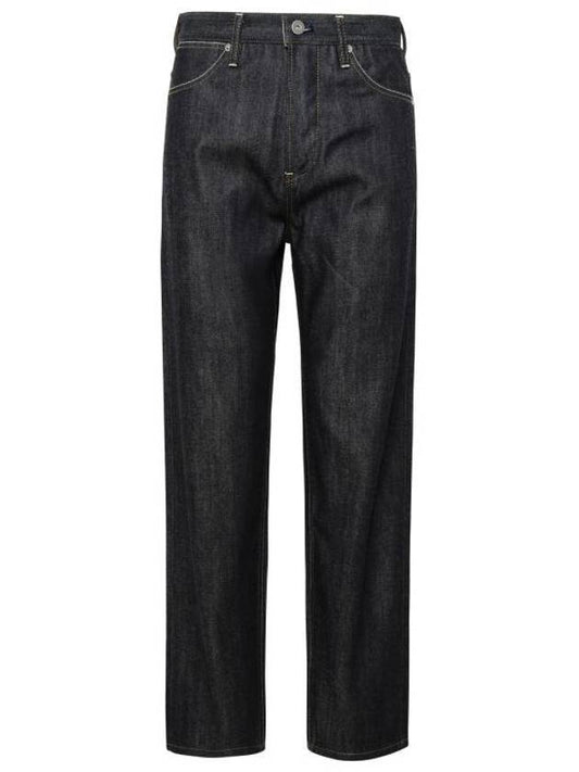 Women's Washed Slim Fit Denim Jeans Navy - JIL SANDER - BALAAN 1