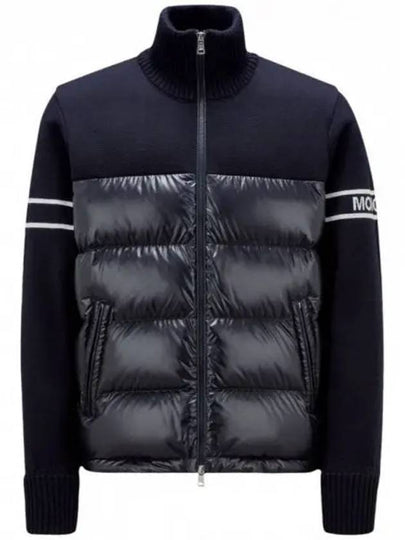 Ribbed Logo Padded Wool Blend Cardigan Navy - MONCLER - BALAAN 2