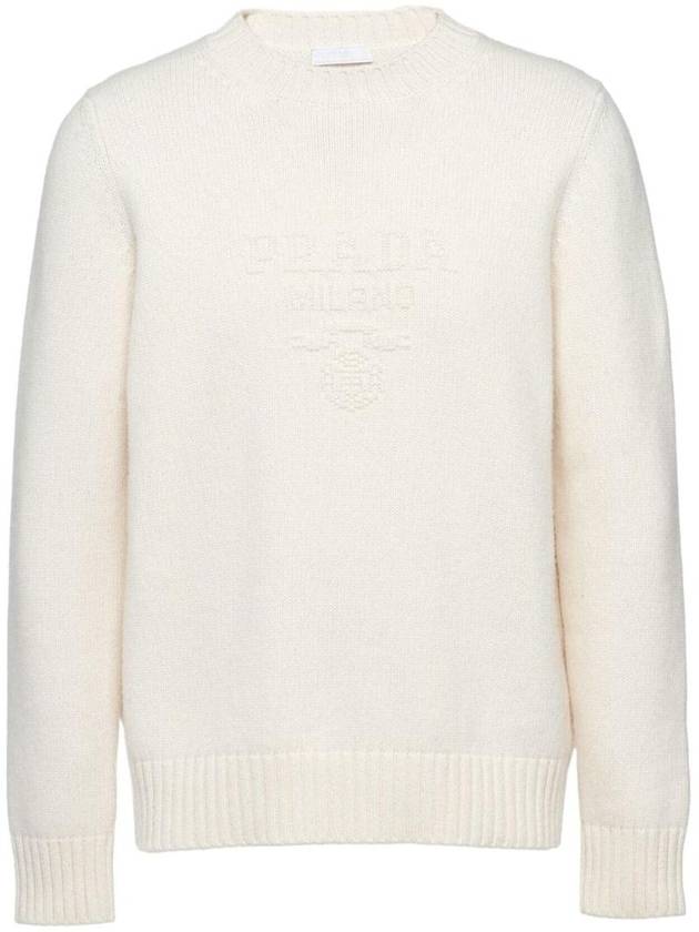 round neck wool cashmere knit top white - PRADA - BALAAN 1