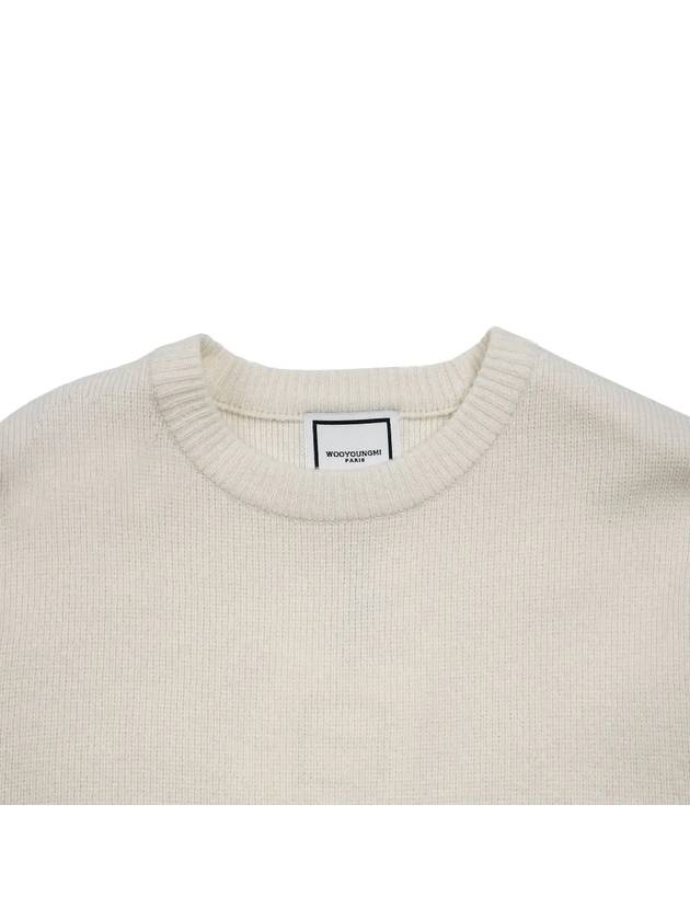 Men's Wool Crew Neck Sweatshirt Knit Ivory W233KN05506I - WOOYOUNGMI - BALAAN 3