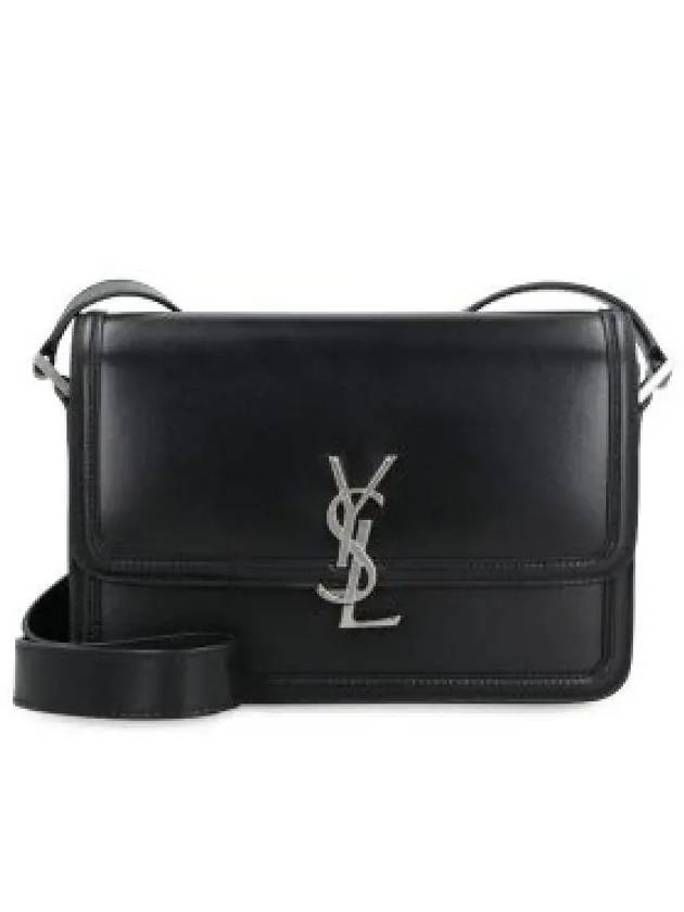 Men's Solferino Medium Satchel Cross Bag Black - SAINT LAURENT - BALAAN 2