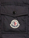 Purmine Fourmines short down padding black - MONCLER - BALAAN 6