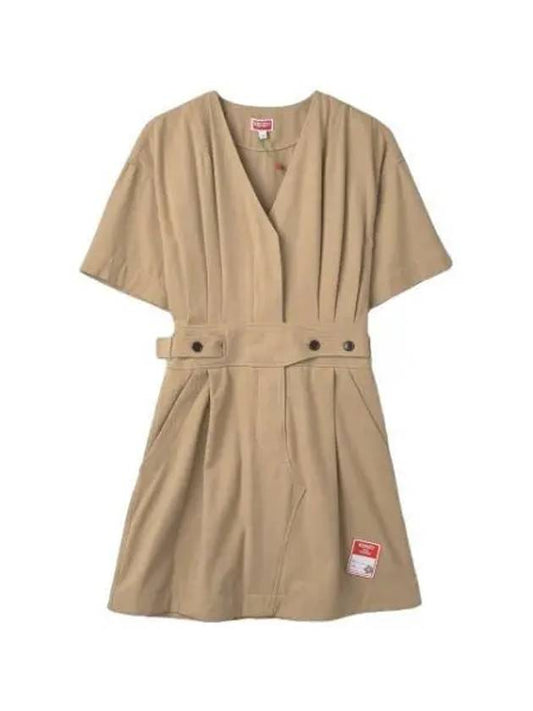 Workwear dress beige one piece - KENZO - BALAAN 1