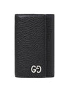 Dorian Cima Key Wallet Black - GUCCI - BALAAN 1