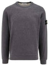 Wappen Patch Crew Neck Cotton Sweatshirt Dark Grey - STONE ISLAND - BALAAN 2