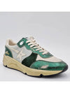 Running Sole Low Top Sneakers Green - GOLDEN GOOSE - BALAAN 2