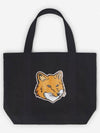 Fox Head Print Tote Bag Black - MAISON KITSUNE - BALAAN 2