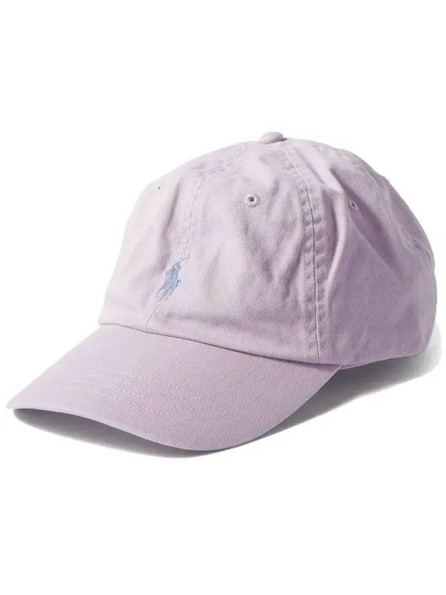 Embroidered Pony Cotton Ball Cap Light Purple - POLO RALPH LAUREN - BALAAN 1