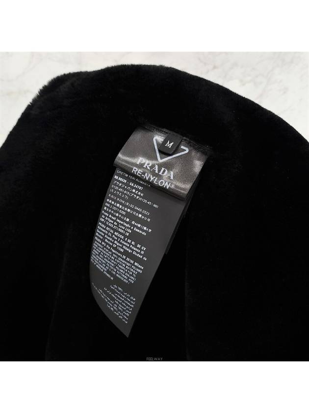 Lux You M Re nylon shearling goose down padding - PRADA - BALAAN 5