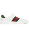 Ace Web Leather Low Top Sneakers White - GUCCI - BALAAN 5