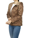 Risoft Padding Brown - MAX MARA - BALAAN 7