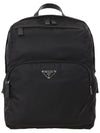 Triangle Logo Re-Nylon Backpack Black - PRADA - BALAAN 2