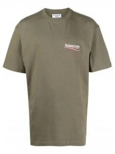 Wave Logo Political Campaign Large Fit Short Sleeve T Shirt Khaki - BALENCIAGA - BALAAN 2