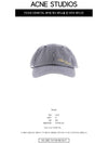 Check Baseball Ball Cap Navy - ACNE STUDIOS - BALAAN 3