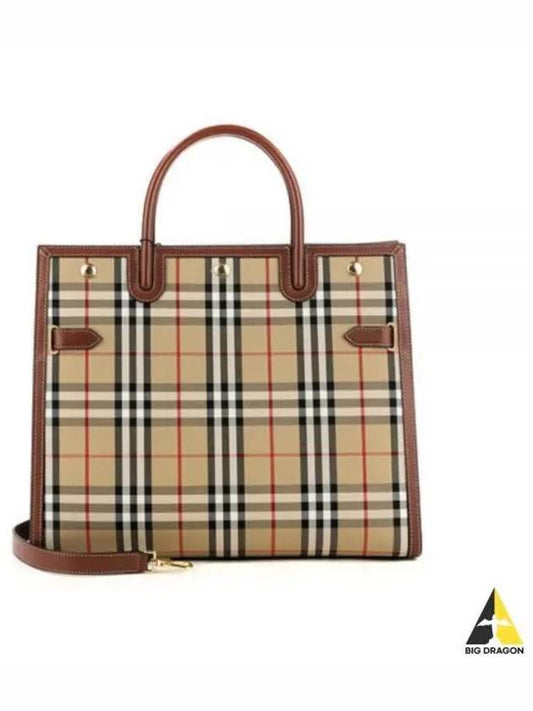 Vintage Check Two-Handle Title Medium Shoulder Bag Beige - BURBERRY - BALAAN 2