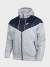 Sportswear Windrunner Hoodie Track Jacket Cool Grey - NIKE - BALAAN 4