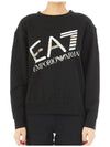 Armani EA7 Sequin Logo Sweatshirt 6LTM43 1200 - EMPORIO ARMANI - BALAAN 2