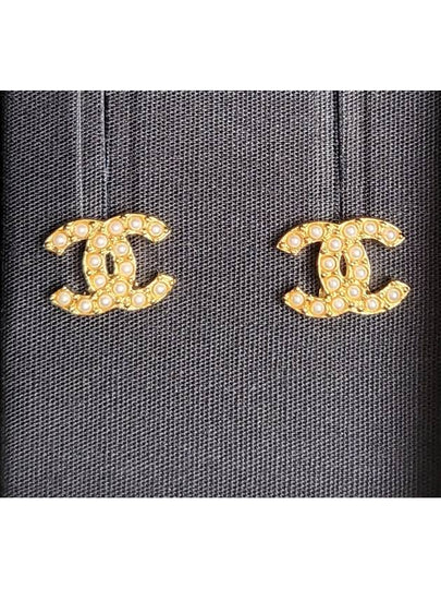 Cc Logo Pearl Stud Earrings Gold - CHANEL - BALAAN 2