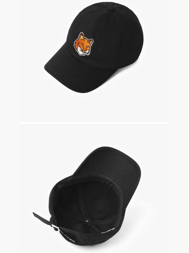 Large Fox Head Embroidery Ball Cap Black - MAISON KITSUNE - BALAAN 4