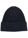 Studios Ribbed Knit Beanie C40299 - ACNE STUDIOS - BALAAN 1