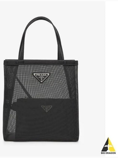 Women s Small Mesh Tote Bag Black 1BG4172DZ8F0002 - PRADA - BALAAN 1