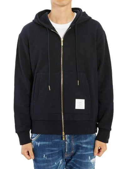 Center Back Stripe Cotton Zip Up Hoodie Navy - THOM BROWNE - BALAAN 2