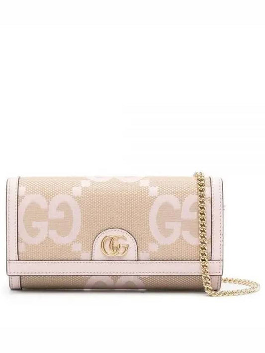 Ophidia GG Mini Cross Bag Beige Pink - GUCCI - BALAAN 2