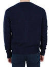 Heart Logo V Neck Cashmere Cardigan Navy - AMI - BALAAN 6