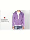 Dsquared Man DSQ Wild Tough Hooded Zip Up 74HG0004 Violet - DSQUARED2 - BALAAN 5