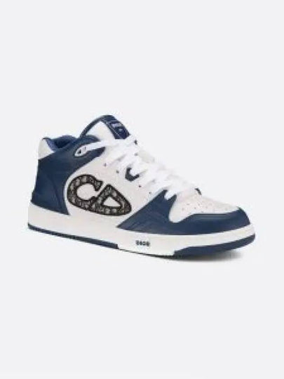 B57 High Top Sneakers Navy White - DIOR - BALAAN 2