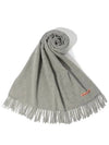 Wool Fringe Scarf Light Grey Melange - ACNE STUDIOS - BALAAN 3