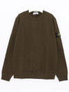 Brushed Cotton Fleece Garment Dyed Crewneck Sweatshirt Olive Green - STONE ISLAND - BALAAN 3