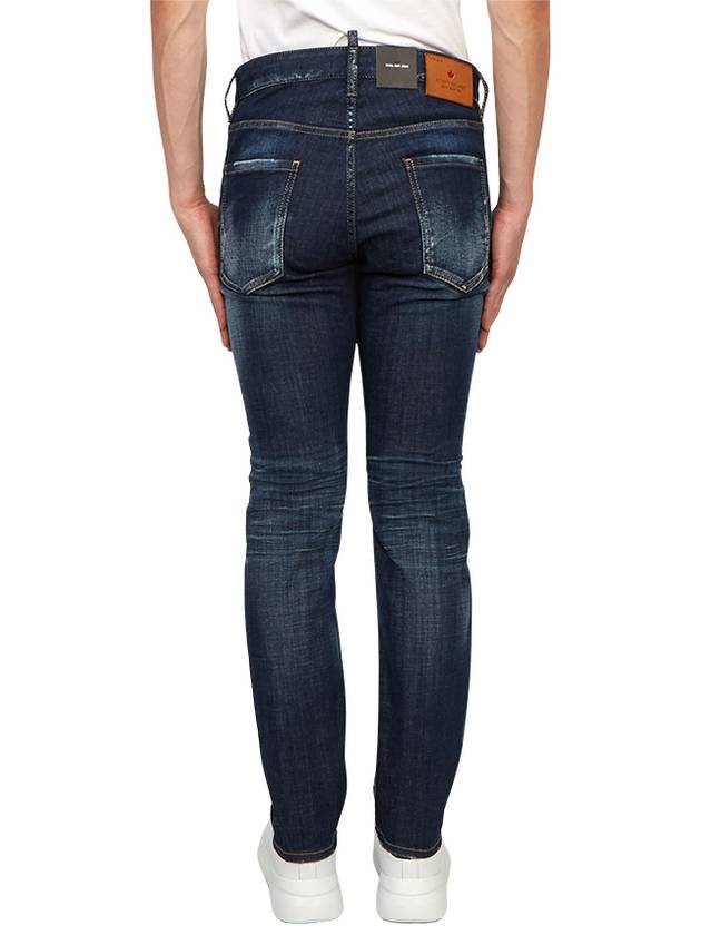 Men's Washed Maple Cool Guy Skinny Jeans Blue - DSQUARED2 - BALAAN 4