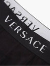 2Pack Logo Jacquard Cotton Blend Jersey Boxer Briefs - VERSACE - BALAAN 3