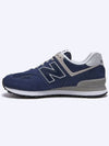 574 Core Pack Low Top Sneakers Navy - NEW BALANCE - BALAAN 4