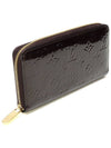 M93522 Monogram Vernis Amarante Zippy Wallet Long - LOUIS VUITTON - BALAAN 2