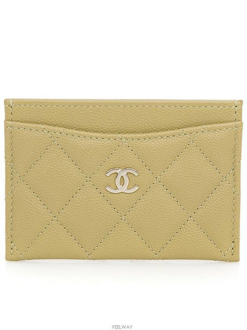 women card wallet - CHANEL - BALAAN 1