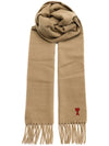 Small Heart Logo Wool Scarf Beige - AMI - BALAAN 2