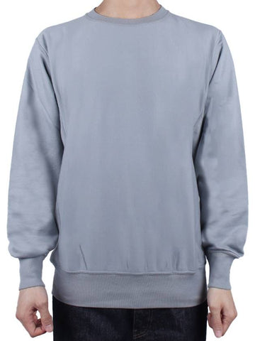 24SS Men's Elastic High Gauge Sweatshirt Blue Gray A24SP01NU BLUEGRAY - AURALEE - BALAAN 1