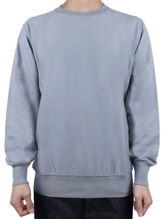 24SS Men's Elastic High Gauge Sweatshirt Blue Gray A24SP01NU BLUEGRAY - AURALEE - BALAAN 1