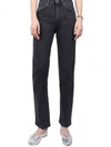 Twisted Seam Straight Jean Grey - TOTEME - BALAAN 2