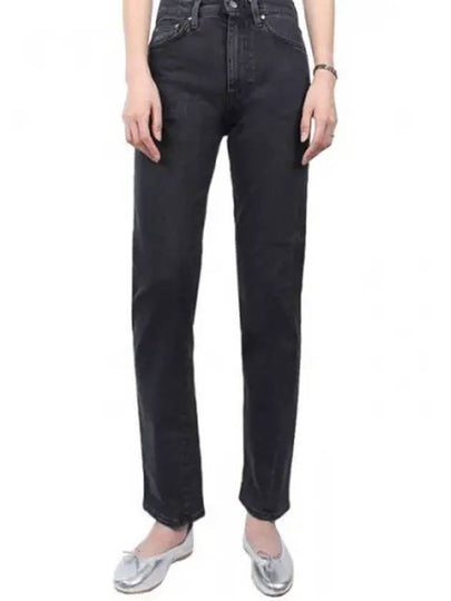 Twisted Seam Straight Jean Grey - TOTEME - BALAAN 2