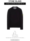 Wappen Patch Crew Neck Cotton Knit Top Black - STONE ISLAND - BALAAN 3