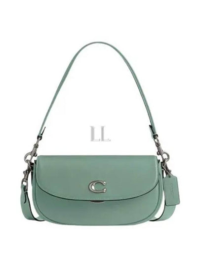 Emmy Saddle 23 Shoulder Bag Green - COACH - BALAAN 2