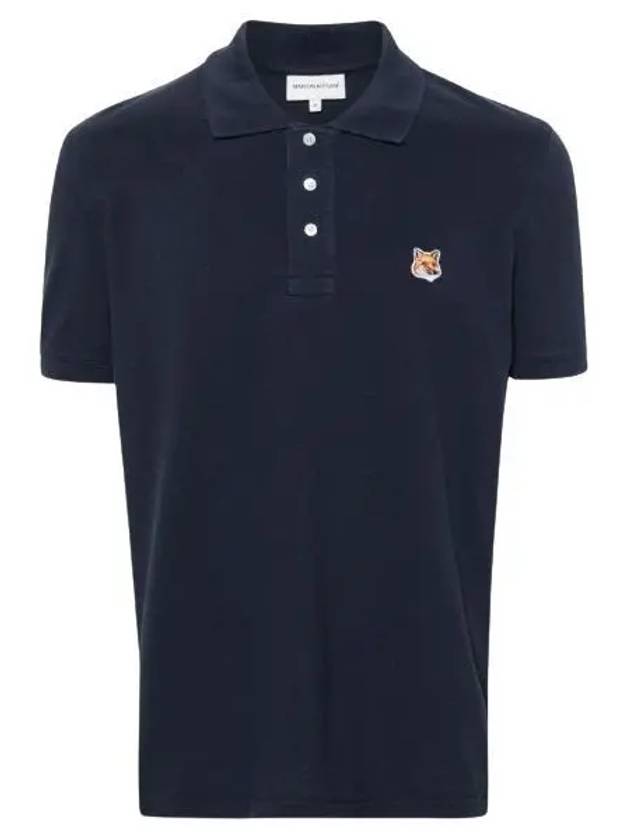 Fox Head Patch Cotton Polo Shirt Blue - MAISON KITSUNE - BALAAN 2