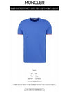 Arm Logo Round Short Sleeve T-Shirt Blue - MONCLER - BALAAN 3