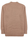 Women's Island Wool Knit IRLANDA 013 - MAX MARA - BALAAN 2