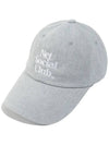 PIGMENT CAP SKY BLUE - NET SOCIAL CLUB - BALAAN 2