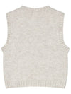 Cat jacquard vest Oatmeal - THE GREEN LAB - BALAAN 8